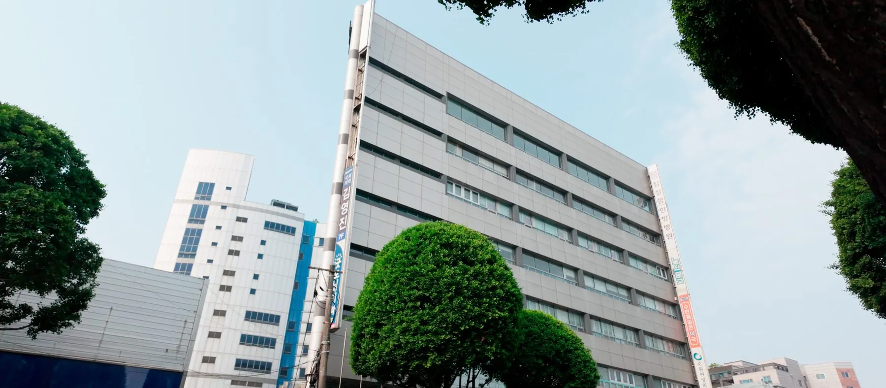 안면마비 연합운동 치료, 눈 감을 때 입꼬리 움직임 줄이는 법